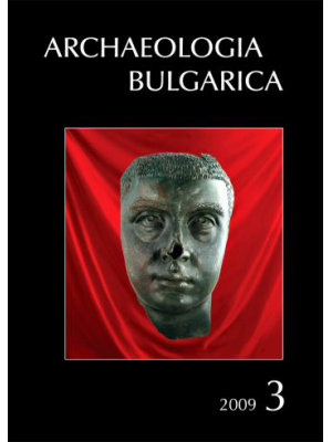 Archaeologia bulgarica 2009/3