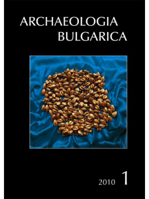 Archaeologia bulgarica 2010/1