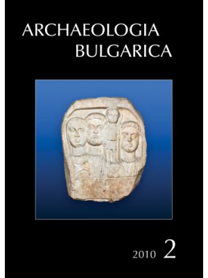 Archaeologia bulgarica 2010/2