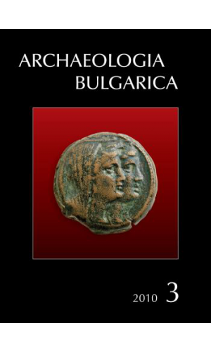 Archaeologia bulgarica 2010/3