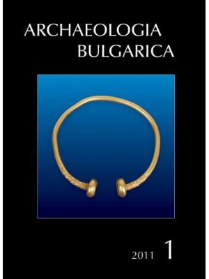 Archaeologia bulgarica 2011/1