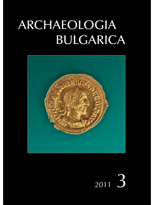 Archaeologia bulgarica 2011/3