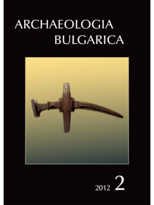 Archaeologia bulgarica 2012/2