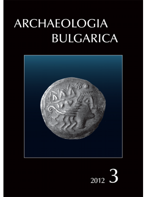 Archaeologia bulgarica 2012/3