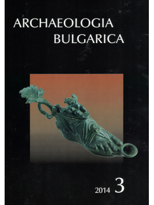 Archaeologia bulgarica 2014/3