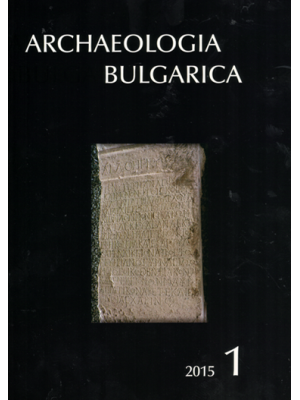 Archaeologia bulgarica 2015/1