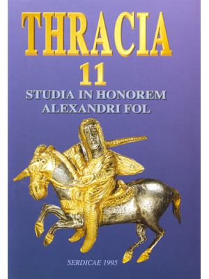 Thracia XI