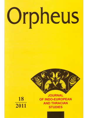 Orpheus 18/2011