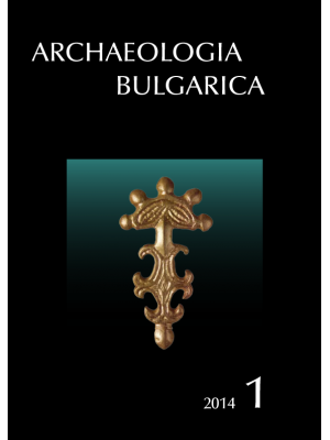 Archaeologia bulgarica 2014/1