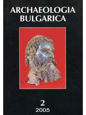 Archaeologia bulgarica 2005/2