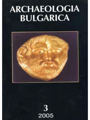 Archaeologia bulgarica 2005/3