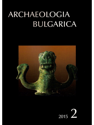 Archaeologia bulgarica 2015/2