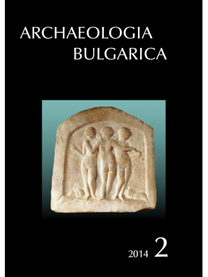 Archaeologia bulgarica 2014/2