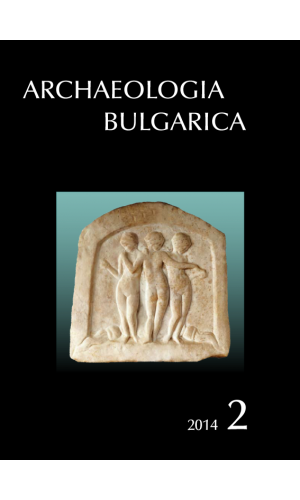 Archaeologia bulgarica 2014/2