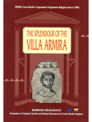 The splendor of the villa Armira