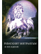 The Roman Mithraism: AI Research