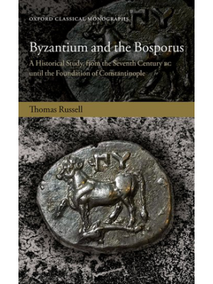 Byzantium and the Bosporus