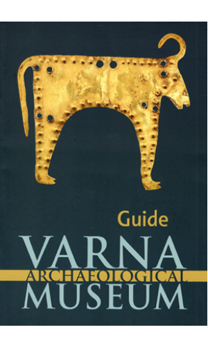 Varna Archaeological Museum Guide