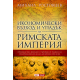 The Social and Economic History of the Roman Empire
