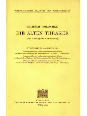 Die alten Thraker: eine ethnologische Untersuchung