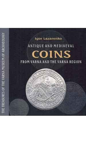 Antique and Mediaeval coins from Varna and the Varna region