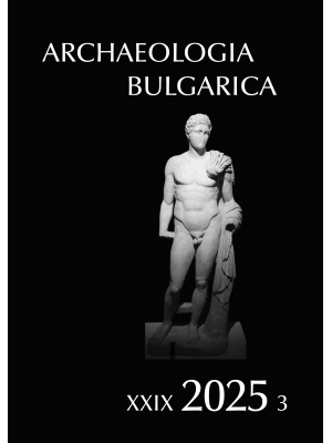 Archaeologia bulgarica 2025/3