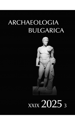 Archaeologia bulgarica 2025/3
