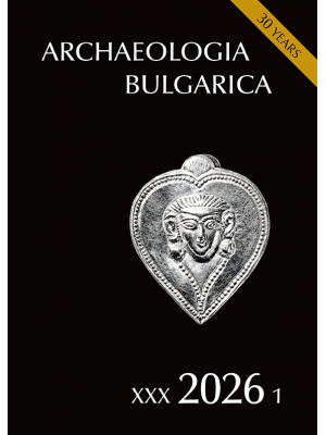 Archaeologia bulgarica 2026/1