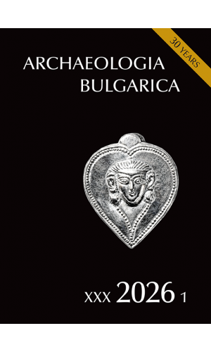 Archaeologia bulgarica 2026/1