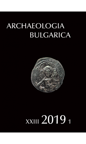 Archaeologia bulgarica 2019/1