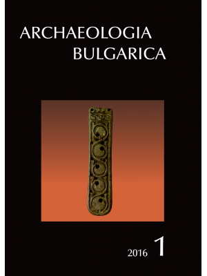 Archaeologia bulgarica 2016/1