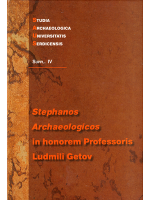 Stephanos archaeologicos in honorem professoris Ludmili Getov