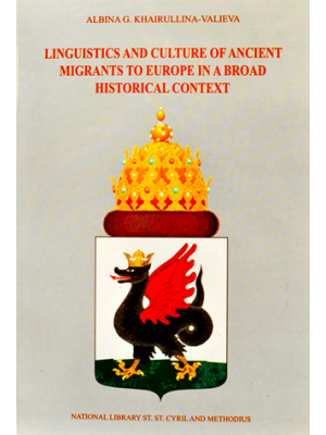 Linguistics and culture of the ancient migrants to Europe in a broad historical context