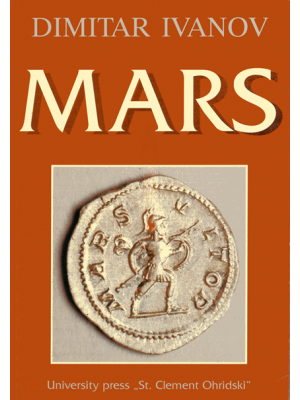 Mars