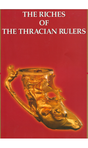 The riches of the Thracian rulers