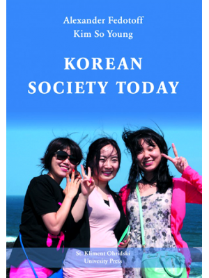 Korean Society Today