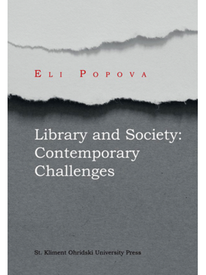 Library and Society: Contemporary Challenges