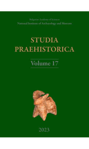 Studia praehistorica, vol. 17