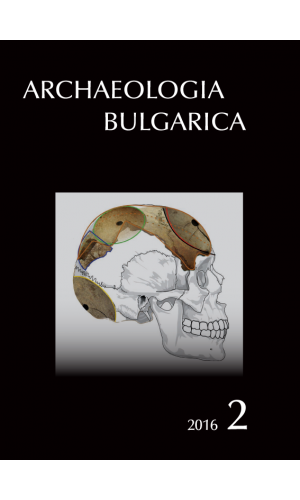 Archaeologia bulgarica 2016/2