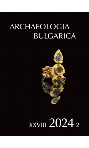 Archaeologia bulgarica 2024/2