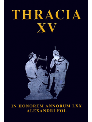 Thracia XV