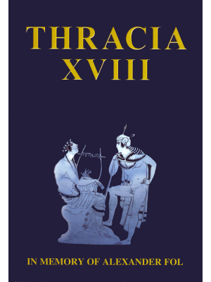 Thracia XVIII